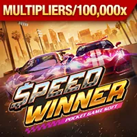 Cá cược không rủi ro